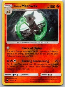 Holograma inverso Alolan Marowak 12/111 SM - Crimson Invasion casi nuevo - Imagen 1 de 2