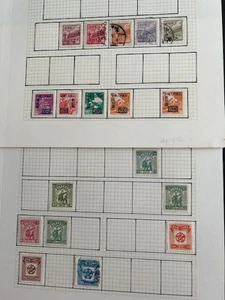 a264 China 3 sides album page 24 stamps mixed condition - Foto 1 di 2