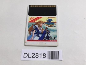 DL2818 Dragon Spirit PC Engine Japan