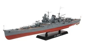 Japanischer Schwerer Kreuzer Mogami 1:350 Plastikmodellbausatz TAMIYA - Bild 1 von 6