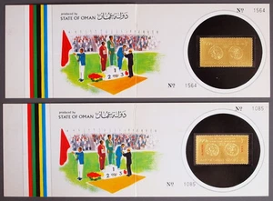 State of OMAN 1968 OLYMPICS, MNH/** Gold Stamps in Booklets, "Debbie Meyer" ,UAE - Picture 1 of 3