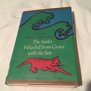 The Sailor Who Fell from Grace with the Sea 1965 First Edition Yukio Mishima - Picture 1 of 7
