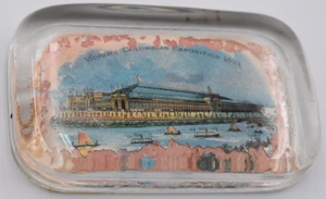 1893 COLUMBIAN EXPOSITION GLASS PAPER WEIGHT MANUFACTURES AND LIBERAL ARTS - Picture 1 of 5