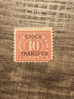 US Revenue Stamp, Sc# ? 10c Documentary - Used - # 6466 - Image 1 of 2