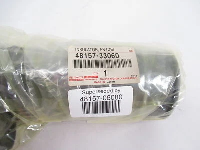 正品原始设备制造商丰田雷克萨斯 48157-06080 前线圈弹簧上绝缘子靴 — 第 1/4 张图片