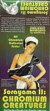 Sorayama 2 Chromium Creatures Collector Cards Empty Display Box/Comic Images