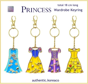 Disney PRINCESS Dress Gown KEYRING  Snow White Belle Elsa Rapunzel LICENSED - Picture 1 of 14