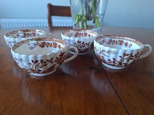 4 SPODE 'INDIAN TREE' TERACOTTA CUPS NEW BACKSTAMP - Picture 1 of 4