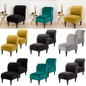 Velvet Armless Accent Chair Cover Solid Stretch Single Sofa Slipcovers Protector - Picture 1 of 60