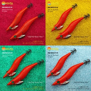Masuta New RC Premium Class egi fishing lure tackle squid jig glow uv bait - Picture 1 of 9
