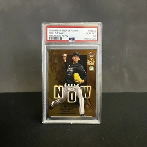 Roki Sasaki Rookie RC PSA 10 2020 BBM 2nd Breaking Now - Bild 1 von 2