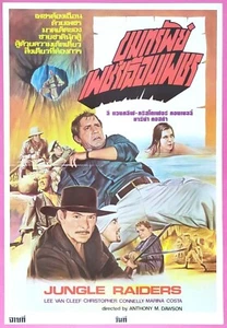 Jungle Raiders (1985) Thai Movie Poster Hand-Painted Original Lee Van Cleef DDP - Picture 1 of 5