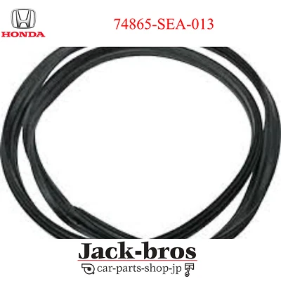 HONDA Genuino OEM ACURA TSX 2004-2008 Tapa Trasera Tira de Clima 74865-SEA-013 Foto 1 de 3