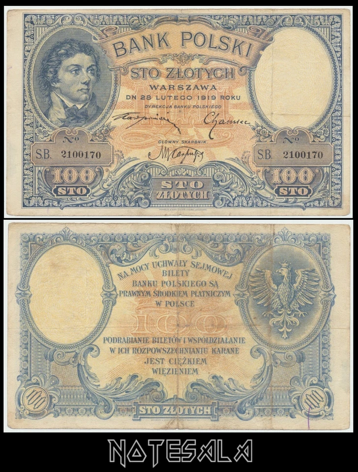 POLAND 100 Zlotych 1919 Pick-58 VF- Serie SB S/N S.B. 2100170 - Image 1 of 1