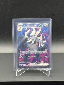 Annihilape ex 242/193 Sv02: Paldea Evolved Holo - Picture 1 of 2