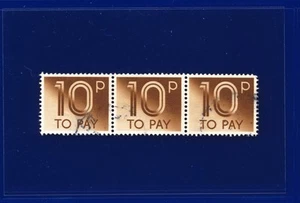 1982 SG D95 10p Light Brown Z83 Strip (3) Good Used pfwq - Picture 1 of 2