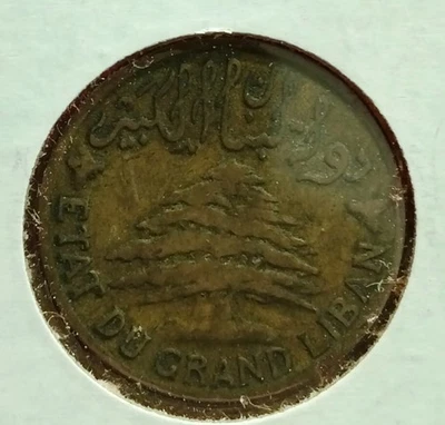 2 PIASTRES 1925 - Image 1 of 2