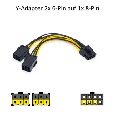 Y-Adapter VGA 2x 6-Pin auf 1x 8-Pin PCIe SV Grafikkarte - Bild 1 von 4