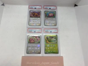 PSA 10 Tauros Chansey Lickitung Scyther Master Ball Reverse Holo spedizione veloce - Foto 1 di 2