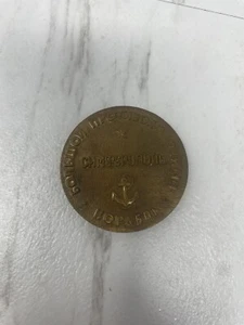 Russia USSR Bronze large medal 90.5 gramm - Picture 1 of 2