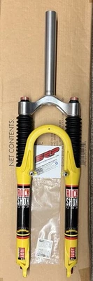 Rock Shox Judy SL Long Travel Fork 1 1/8” Threadless SRP Steed Springs Fresh - Image 1 of 4