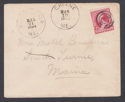 US Sc 220 on 1894 cover, GREENE, MAINE to SOUTH TURNER to TURNER, F-VF. - Image 1 of 2
