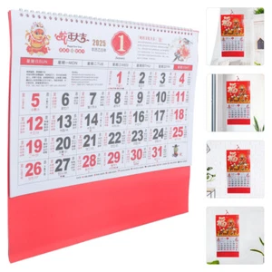 Year of The Snake Wall Calendar 2025 Decoration Decorative Hanging - Picture 1 of 12
