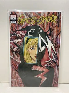 Ghost Spider #8 (2020) Peach Momoko Gwenom Trade/Virgin Variant Set Ltd. to 600 - Picture 1 of 1