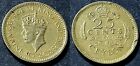 Ceylon (Sri Lanka) 1943 25 Cents - George Vi Km-115 Nickel Brass Axf #75