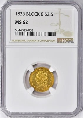 Cuarto de águila de oro clásico 1836 bloque 8 NGC MS-62   Foto 1 de 4