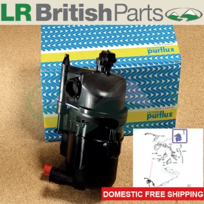 LAND ROVER FUEL FILTER RANGE ROVER VELAR 3.0L & 2.0L DIESEL LR116437 - Image 1 of 4