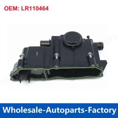 LR110464 气缸盖适用于路虎揽胜 Evoque Discovery 2.0 — 第 1/4 张图片