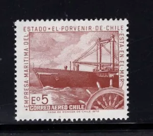 Chile 1971 5e Freighter Ship , Maritime Commission Ships Wheel MLH Sc C307 - Picture 1 of 1