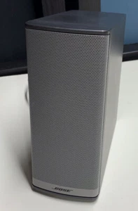 Bose Companion 2 Series II Portable Speaker System - Gray Left speaker only - Picture 1 of 6