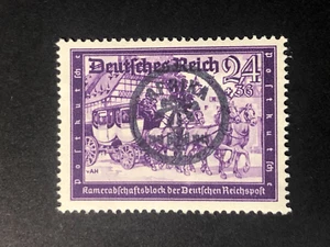 Germany WWII propaganda overprint  (NORTH AFRICA) 2+36 Rpf.  MNH  /s46 #c24 - Picture 1 of 2