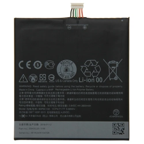BATTERIA ORIGINALE HTC per DESIRE 800 816 BOP9C100 2600MAH B0P9C100 PILA - Immagine 1 di 1