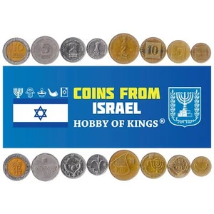 Israeli 8 Coin Set 1 5 10 Agorot ½ 1 2 5 10 New Sheqalim | Harp | 1985 - 2017 - Picture 1 of 2
