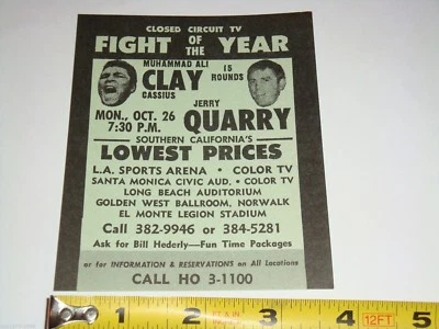 1970 Мухаммед Али Кассиус глины против Джерри карьера бокса бой флаер Handbill карта - Изображение 1 из 4