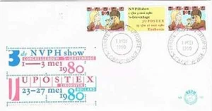 Nederland plaatfout 1201PM4 op FDC E184 (02) - Picture 1 of 1
