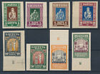 [MP11834] Lithuania 1933 good set of stamps very fine MNH imperf