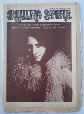 Rolling Stone magazine #11 May 25 1968 Dylan Johnny Cash Beatles 60s Rock Roll  - Image 1 of 4