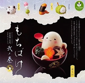 Pandas Panda no Ana Gashapon Neu - Mochibake Band 2 Figur (5 Sets) - Bild 1 von 2