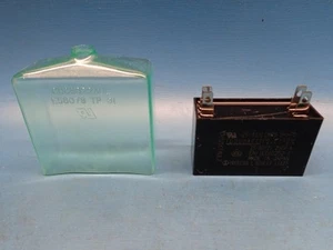 (1) CH120CFAUL2 ORIENTAL MOTOR 12uF 250V 10% 4 terminal CAPACITOR with cover NEW - Picture 1 of 5