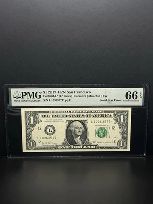 2017- 1 DOLLAR STAR NOTE ERROR Nice Piece For Your Collection - Image 1 of 4