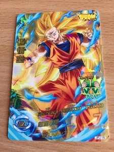 Carte Dragon Ball Z DBZ Dragon Ball Heroes Jaakuryu Mission Part SP #JPJ-15 - Imagen 1 de 1