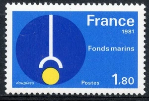 STAMP / TIMBRE FRANCE NEUF N° 2129 ** FONDS MARINS - Photo 1/1