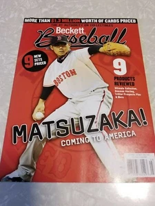 Daisuke Matsuzaka Boston Red Sox, 1st BECKETT COVER, MARCH 2007, PRISTINE !!! - Bild 1 von 1