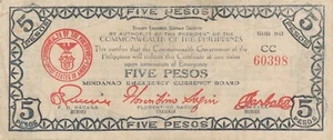 Currency Japan Philippines Emergency 1943 WWII  Note 05 Pesos Circulated Worn - Picture 1 of 2