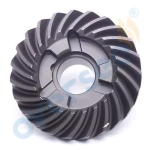 57521-91L00 Reverse Gear For Yamaha Outboard Motor DT25HP DT30HP - Bild 1 von 4