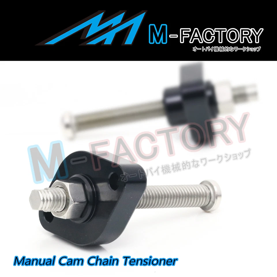 Junta tensora de cadena Billet HP para Yamaha FZ6 FZ1 Fazer 1000 TTR 230 250 Foto 1 de 4